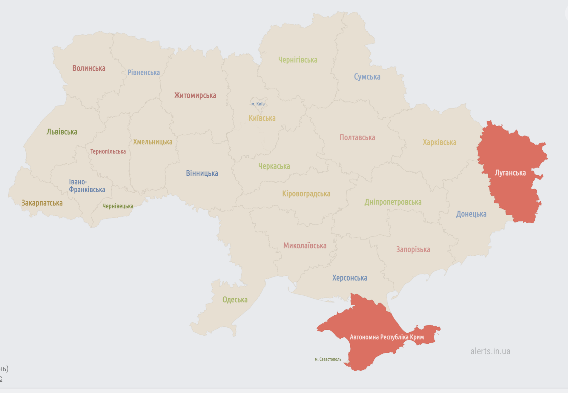 По всій Україні була оголошена повітряна тривога: що відомо про загрозу